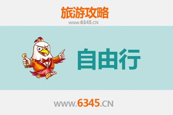 龙岩永定一日游攻略：探秘土楼王国，品味客家文化