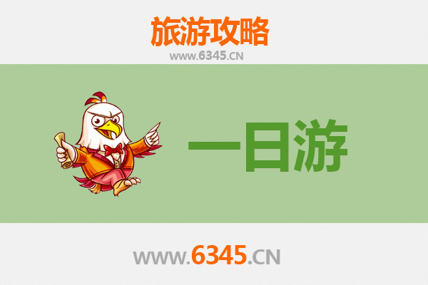 龙岩永定自驾一日游攻略：探秘土楼王国，品味客家风情