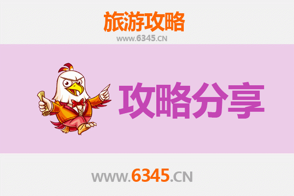永定土楼至鼓浪屿文艺之旅：闽南双遗产3天2夜全攻略