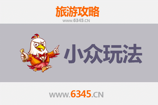 龙岩永定小众玩法：探秘土楼之外的隐世秘境