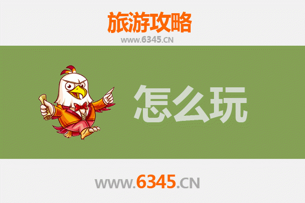 节假日龙岩永定旅游全攻略：探秘土楼文化，畅享客家风情