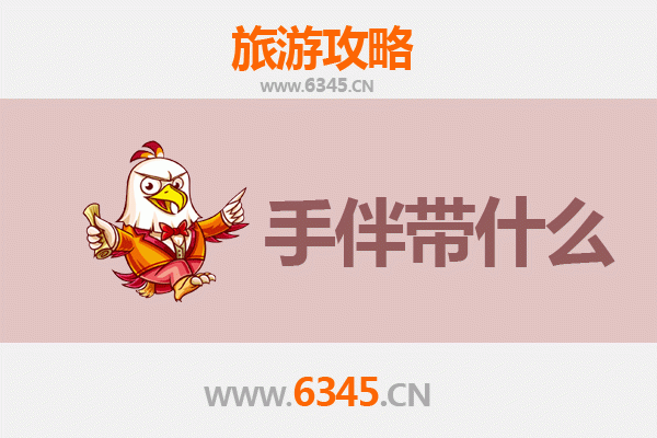 永定土楼到南澳碧海：闽粤跨省自驾游全攻略与手信指南